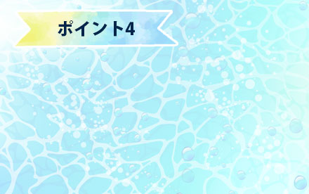 サップ（SUP）